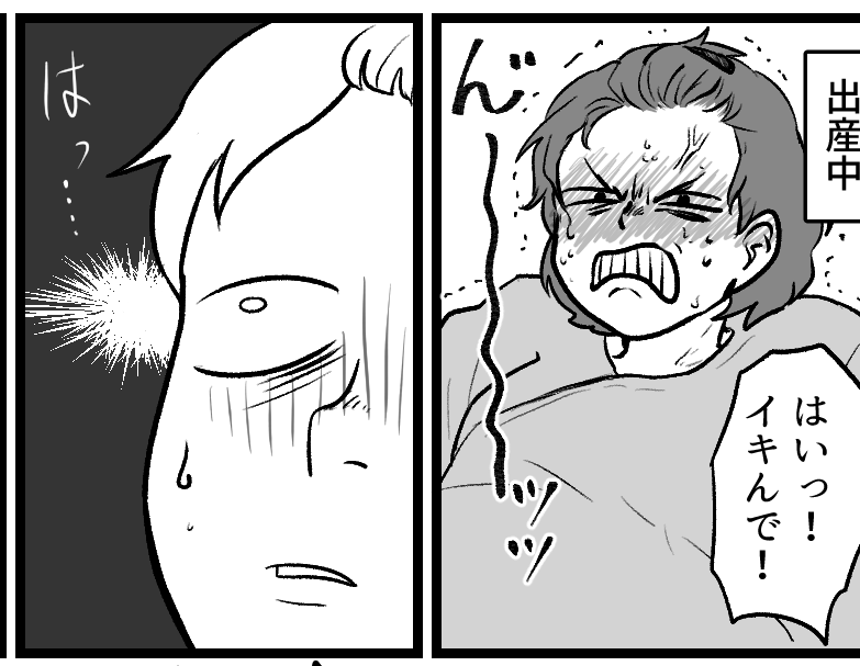 ママスタ@mamastar_selectX