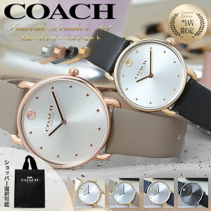 セリーヌ、ボッテガetc 一生使えるブランド名品バッグ20選CLASSY. クラッシィ