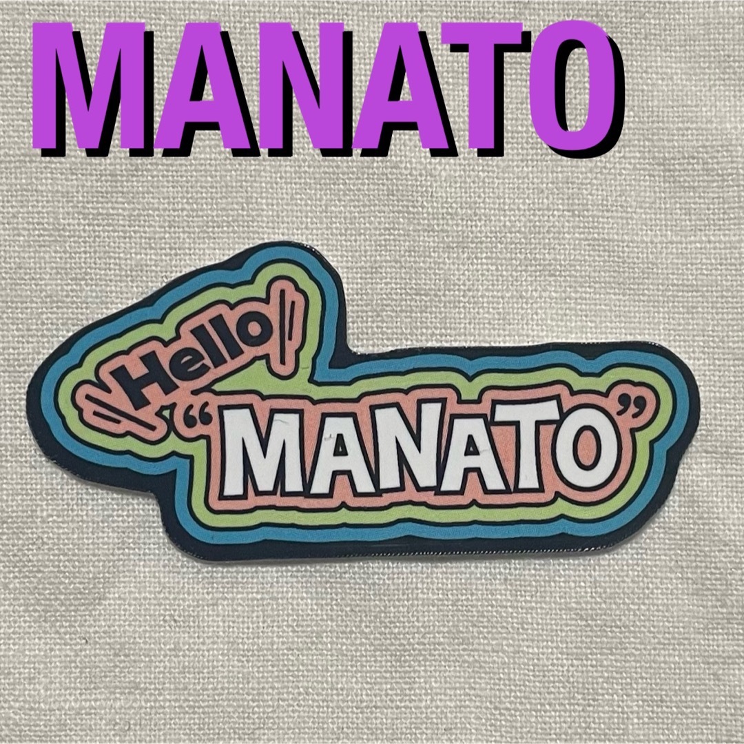 BEFIRST ステッカー Amazon.co.jp: ビーファースト BE:FIRST ステッカー シール 7枚