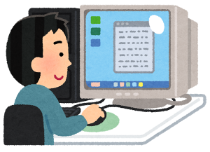 Java研修報告その１〜菅野〜アプリケーションアシスト株式会社GeneXusによるアジャイル化開発