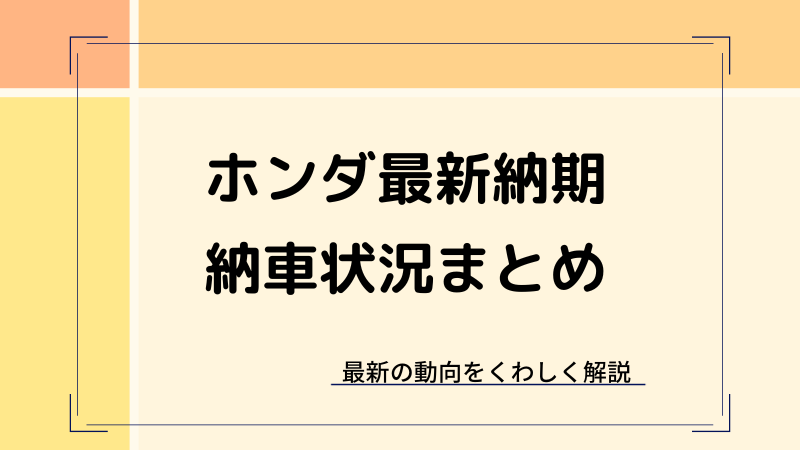 8月の大安と一粒万倍日カレンダー 上旬に天赦日、下旬にはスーパー金運日 ダブル開運日が2日間社会福井のニュース福井新聞ONLINE