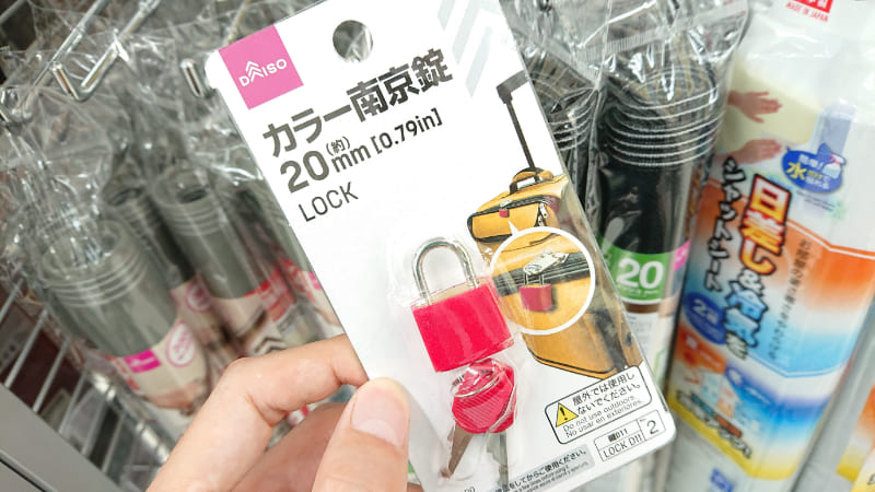 ダイソー 南京錠はどこのコーナー？ホームセンターやドンキ・コンビニで買える