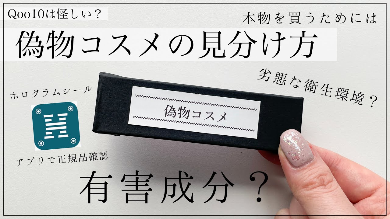 イニスフリー ノーシーバムミネラルパウダー 2個