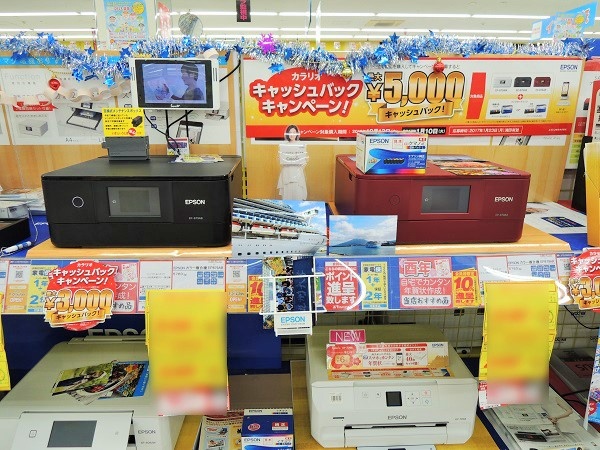 徹底比較 プリンター：エプソンEW-M873TとキャノンG1310の印刷速度比較 - 紙のブログ