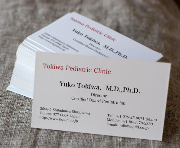 英語名刺のコラム一覧名刺作成のファースト