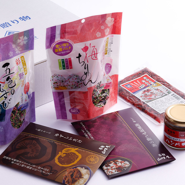 高山グリーンホテル 飛騨物産館飛騨産業株式会社 公式飛騨の家具、国産家具