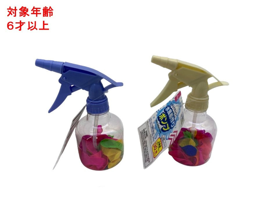 100均 マウスウォッシュの商品を使ったおしゃれなインテリア実例RoomClip ルームクリップ