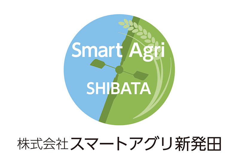 nexag システムデザイン開発株式会社