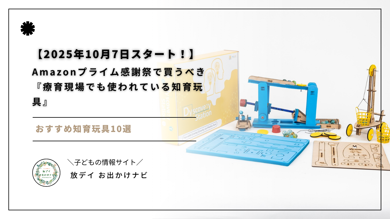 ノート HE12 日産純正ナビ MM318D-W B8260-7992H-NP 地図データ2021年