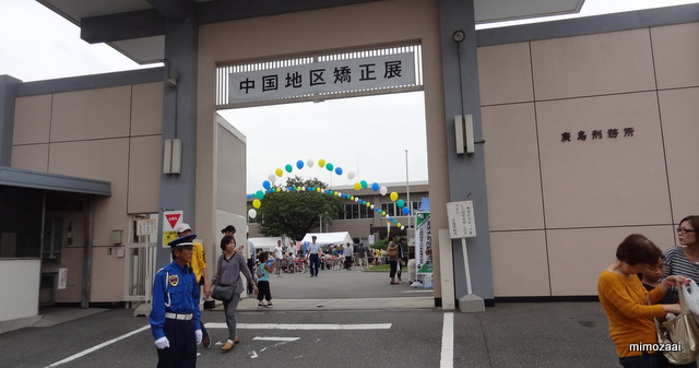 広島東洋カープ公式サイト