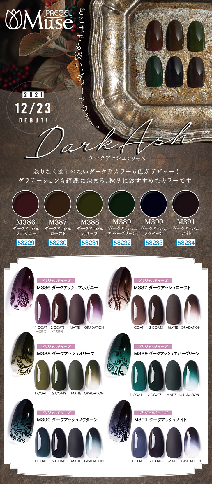 セカンドストリート 丘珠空港通店洋服 古着 ・家具・家電等の買取と販売なら、あなたの街のリユースショップ リサイクルショップ セカンドストリート