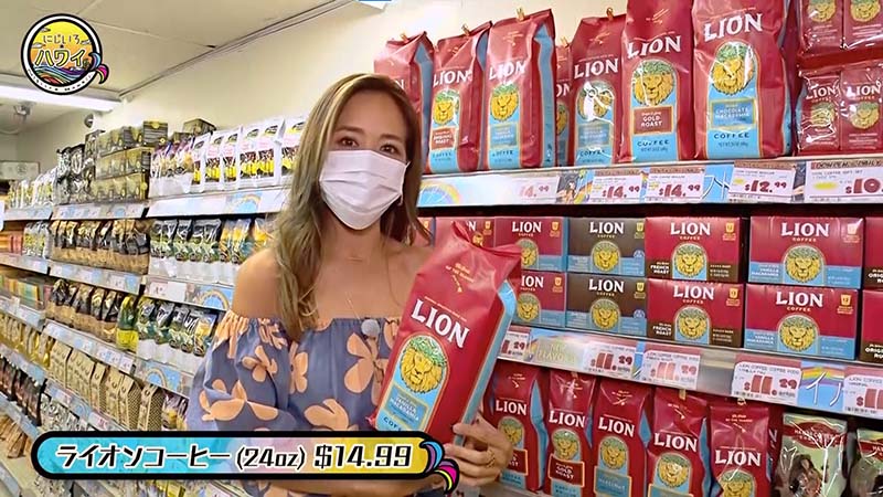 ハワイのドンキホーテ完全攻略！おすすめ商品と人気のお土産