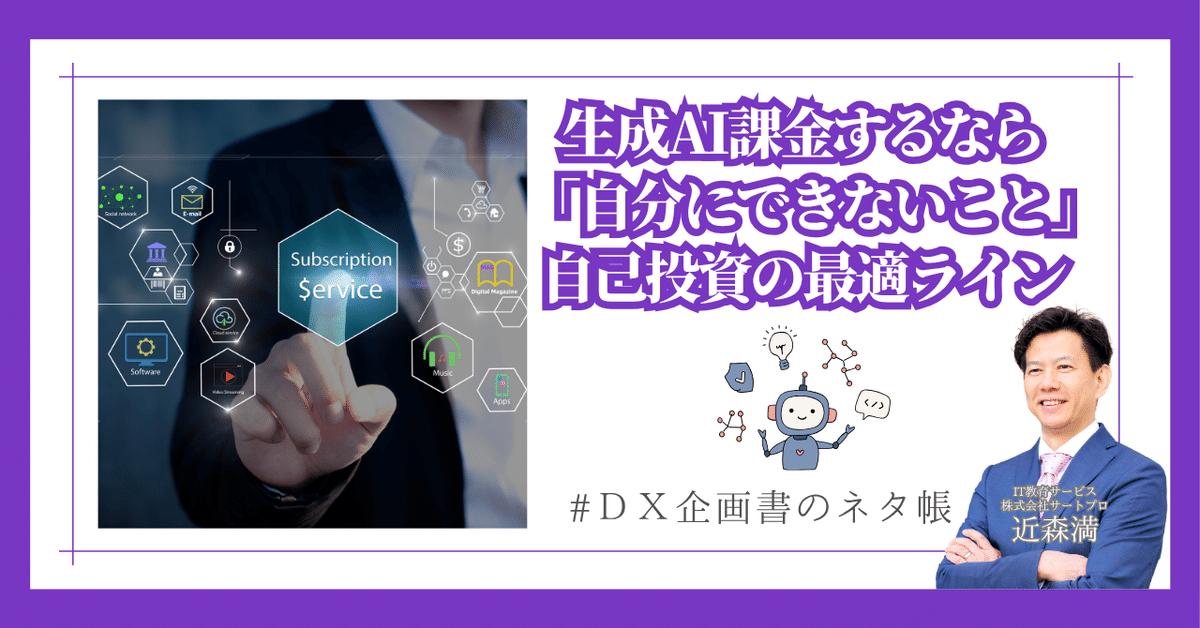 玄光社・超描けるシリーズ on X: 