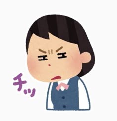 家畜の検索結果かわいいフリー素材集 いらすとや