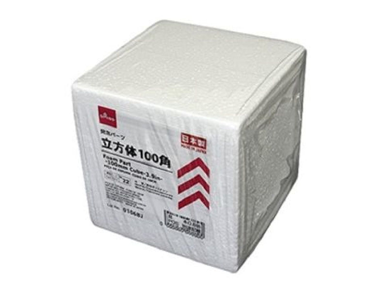 N式ダンボール箱の組み立て方簡易タイプ 編