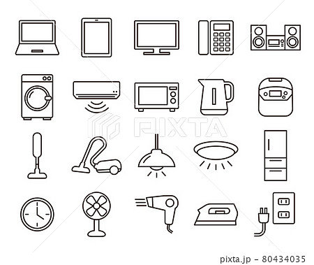 家電販売店イラスト無料イラスト・フリー素材なら「イラストAC」