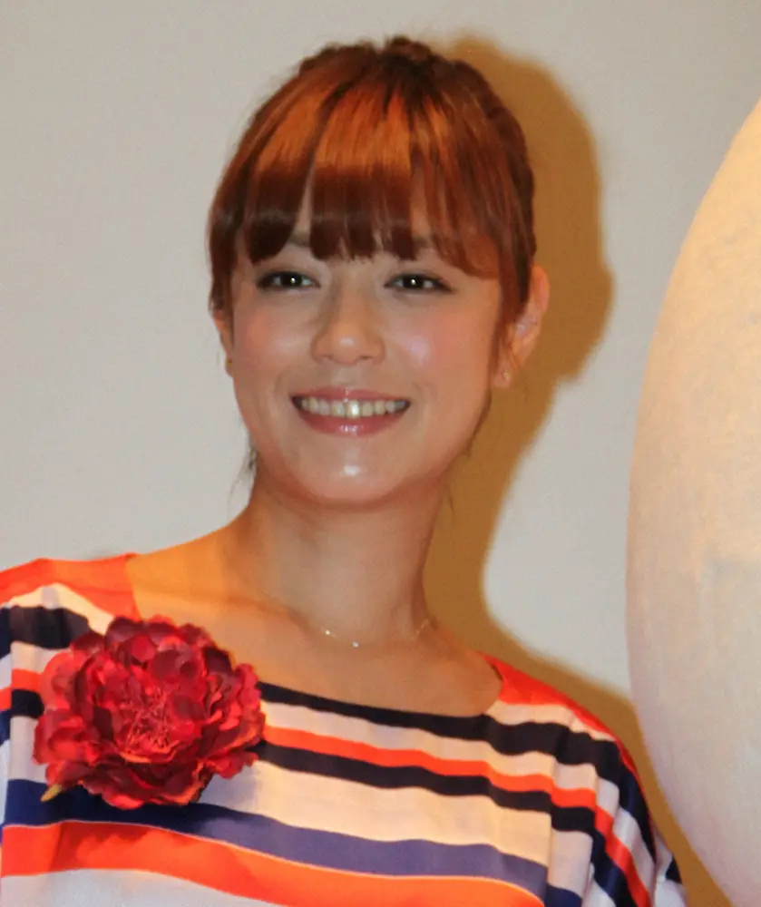 加藤佑介税理士事務所 東京都千代田区 相続費用見積ガイド