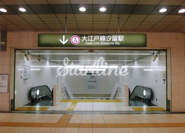 汐留駅 貸し会議室おすすめTOP20インスタベース