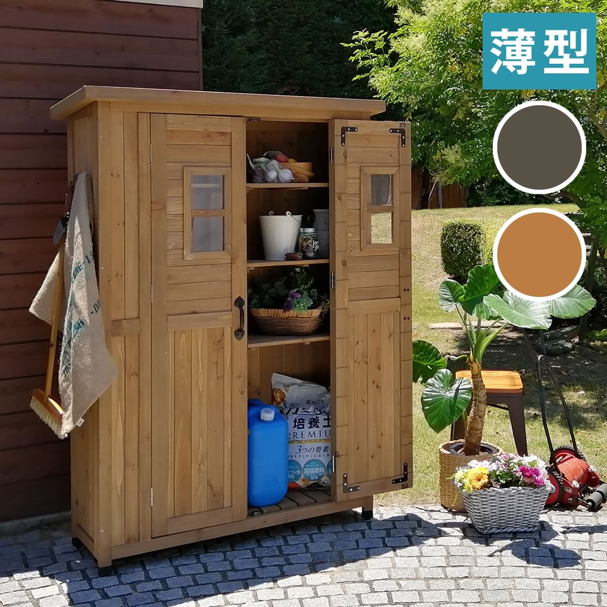 2X4材を使って、2.5m×1.5mの物置小屋をDIYしてみた - Items