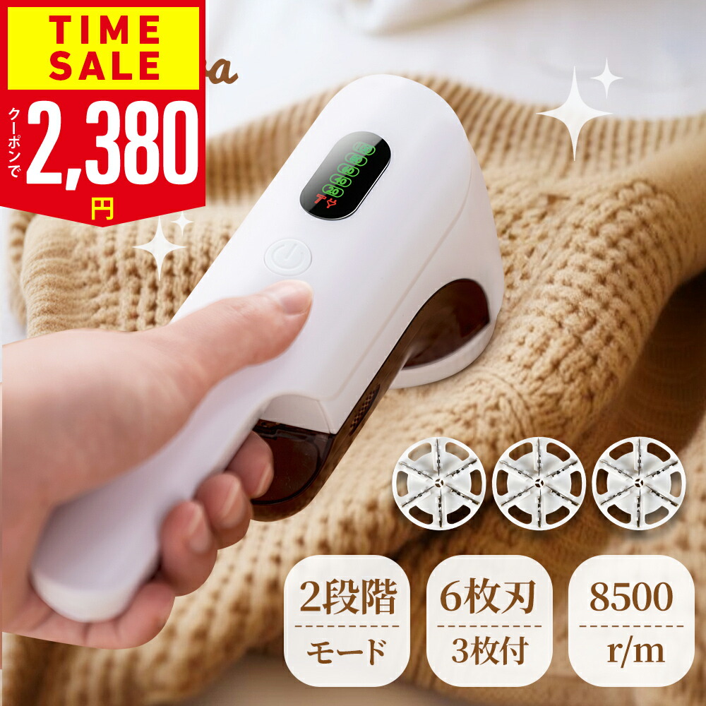 100均で作る！カフェ棚のDIYガイド