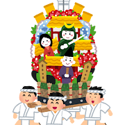 福岡タワーのイラストかわいいフリー素材集 いらすとや