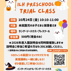 フランス 土産 リモージュ 小物入れ161586三洋堂 世界のおみやげショップ