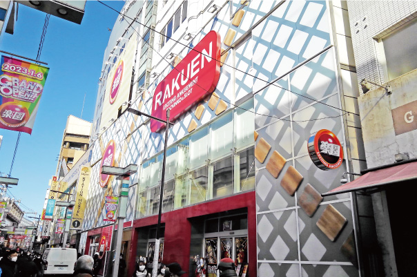 閉店 西荻窪の和仏ビストロ・カフェ「KINASA キナサ 」が閉店キチナビ