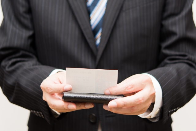 100色の名刺を製作したよ – 株式会社プロネート