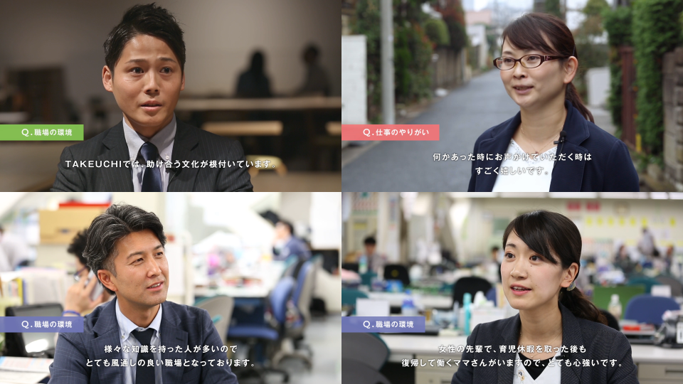 インタビュー動画で成功した事例3選！作り方のコツやメリットを解説