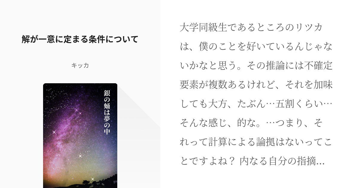 メートル法とヤードポンド法は間違えやすい！ うっかりミスが引き起こした5大悲劇ギズモード・ジャパン