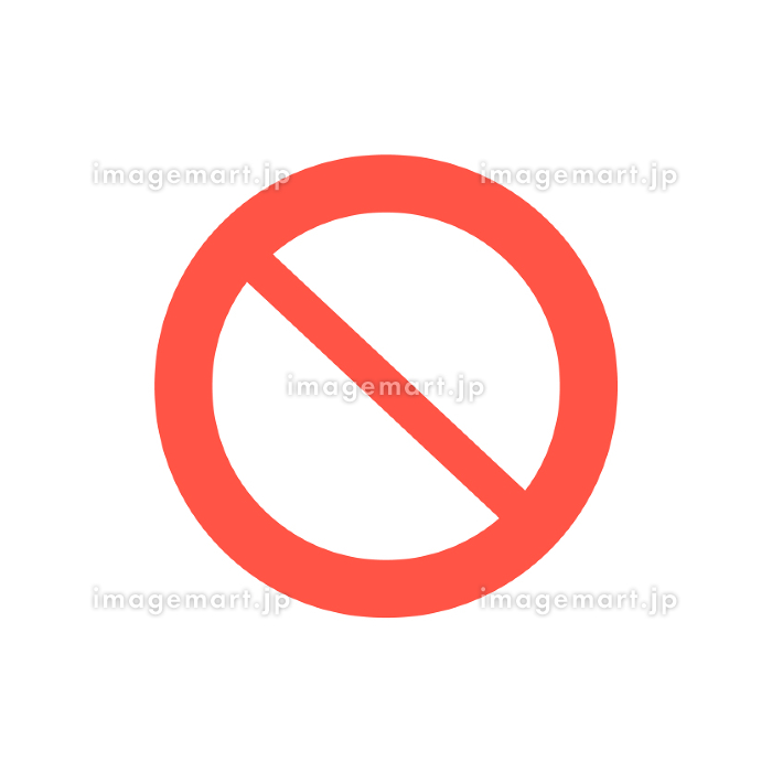 斜線の引き方・斜線の正しい向き・ワードのセルに斜線を引く方法 - cms-import-tapbiz-wp