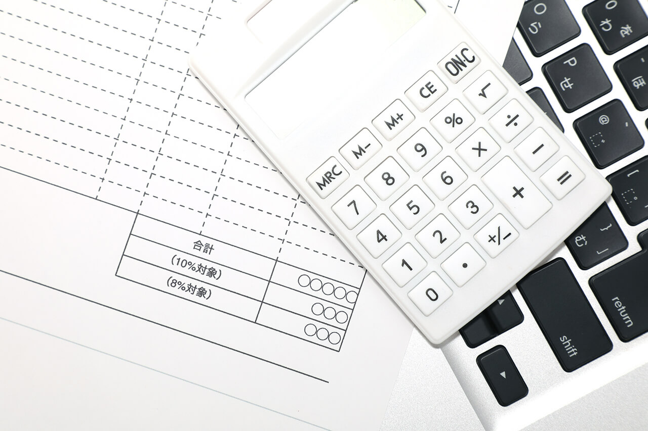 インボイス制度を簡単に図解します！対応方法や支援措置もEDIツール・データ連携システムならDAL 株式会社データ・アプリケーション