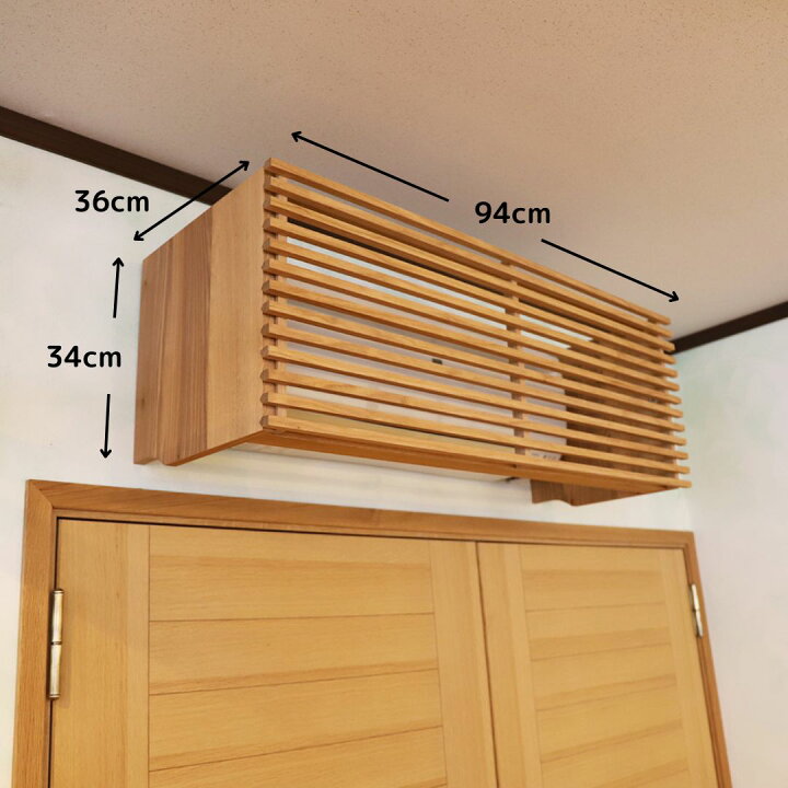 納品事例エアコンを隠す為の格子扉。 開閉式なのでエアコンの清掃やメンテナンスの際にも使い勝手の良い設計です。エアコン隠し エアコンルーバエアコンカバー ルーバールーバー扉エアコン 空調 冷房 オーダー家具 家具 造作 造作家具 特注家具 建具 ドア 新築