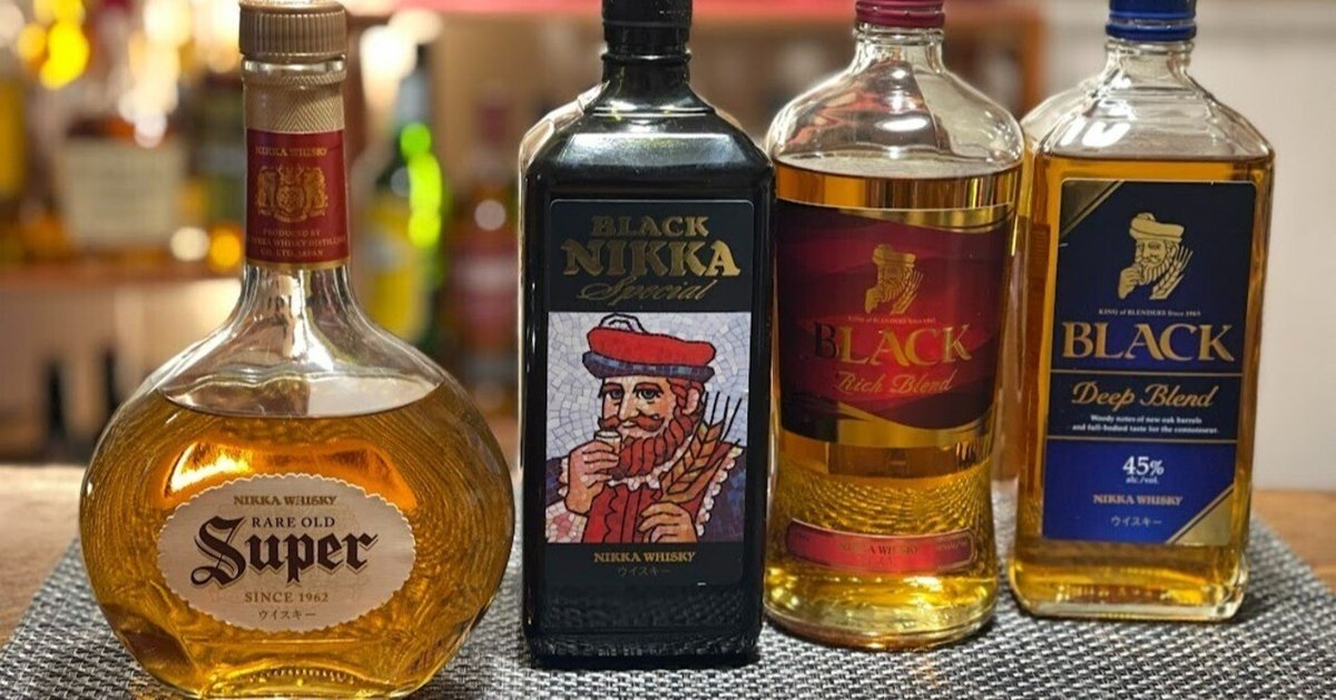 世界の主要ウイスキー図鑑 ジャパニーズウイスキーの代表銘柄9選。香りやテイストも解説！Dig-itディグ・イット