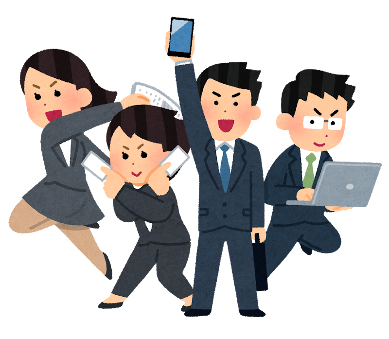 いらすとや風”のイラストを生成する「AIいらすとや」登場 細やかなニーズに対応 - ITmedia ビジネスオンライン