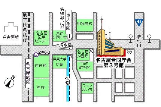 名古屋市交通局NF-55