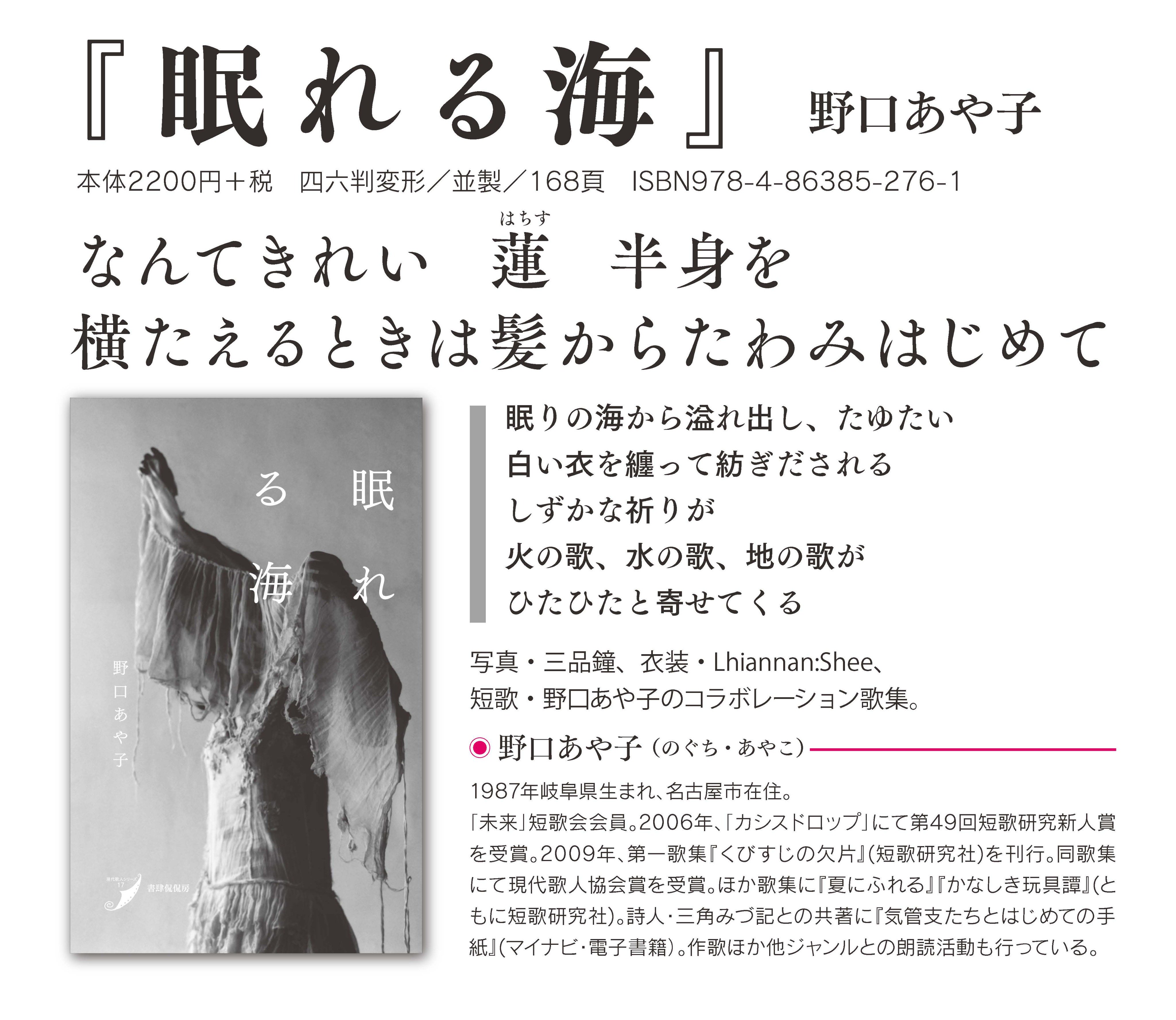 イヤイヤ期にも人気の「鬼から電話」に続く “コロナ禍人気アプリ”は「べたぼめおっちゃん」！ - コクリコ講談社