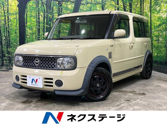 キューバにクラシックカーが多いのはなぜ？文化や政治の面から詳しく解説マネートレンドnavi