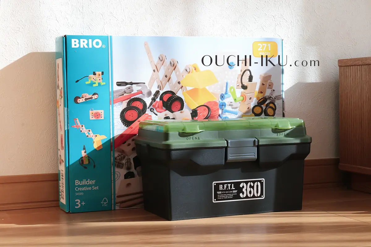 BRIOビルダーセット