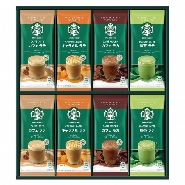 スターバックス® READY TO DRINK