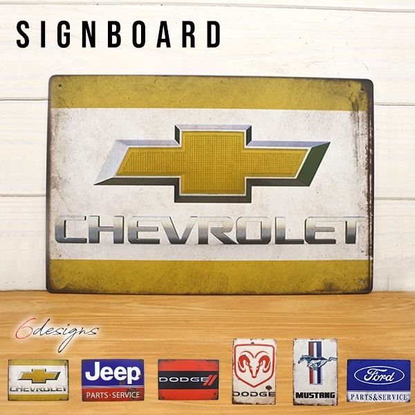 トイザらス・ベビーザらスショップ詳細なんばパークス なんばPARKS