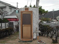 本物の潜水艦で自衛隊生活体験！今日の晩ご飯はカレー！！！ ・o・ ゞ 「海上自衛隊呉資料館 てつのくじら館」 ～はれ船長✕ゆゆ航海士～ -MOBURU+ もぶるぷらす