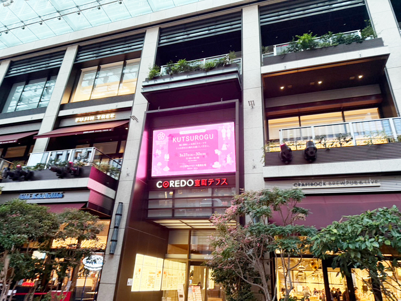 ヤマトビジネスメンバーズのweb上で荷扱いシールが注文できるようになりました。2022年09月ヤマト運輸