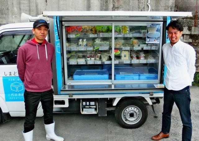 古式とうふ豆吉郎の移動販売で豆腐を買って食べた感想