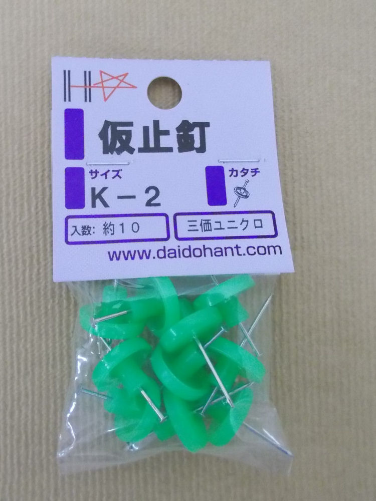 ＥＰカクシ釘 Ｆ－５０ ６０本入 の通販ホームセンター コメリドットコム