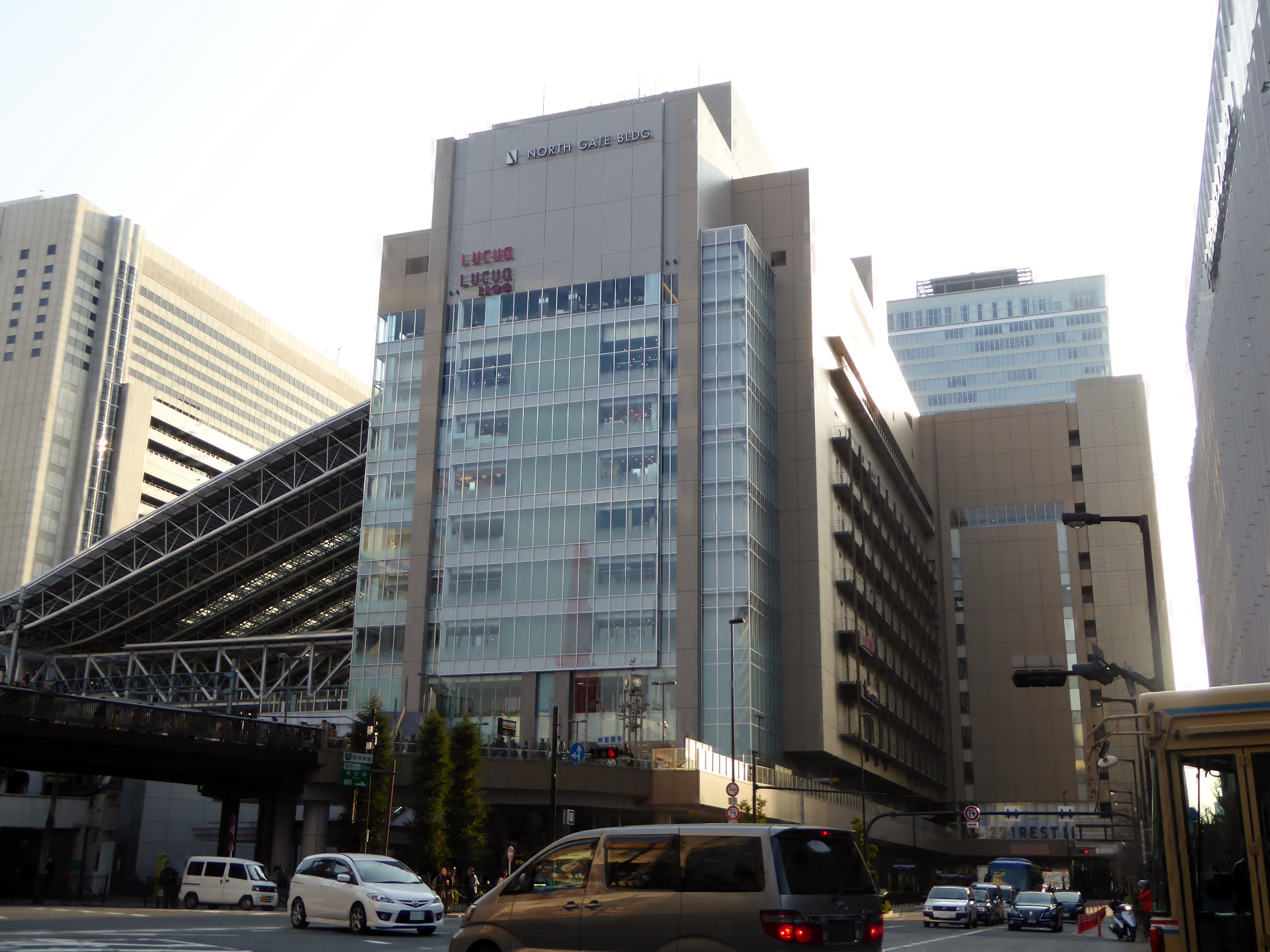 JR大阪駅からノースゲートビル オフィスタワーへの行き方 マップと写真でわかりやすく案内大阪駅ガイド