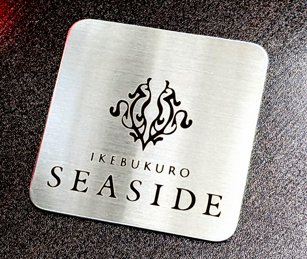 金属製素材」の名入れご依頼お持ちの商品に名入れ刻印します！ トレジャーギフト 持ち込み レーザー加工 記念品