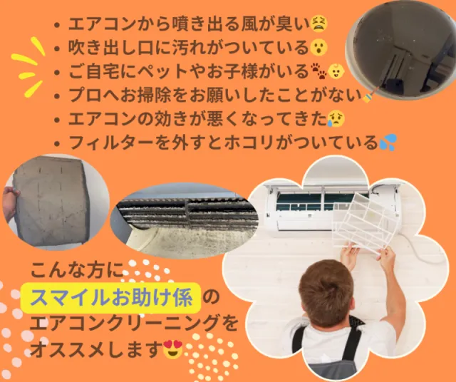 愛称：まるっと米国 SBI・iシェアーズ・米国バランス 2資産均等型 について解説！リベラルアーツ大学