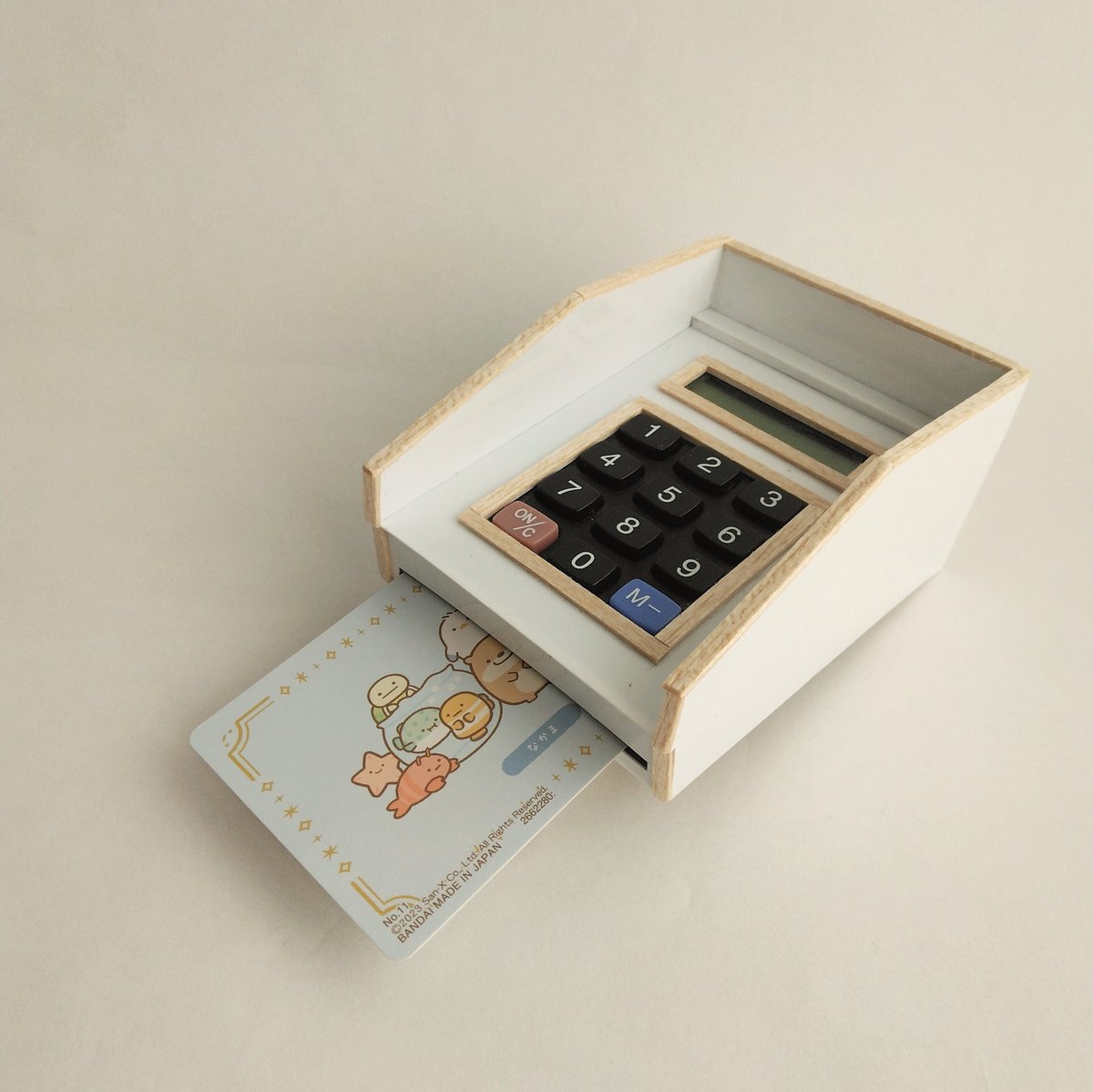 レジを手作り！100均の材料で簡単に作っておままごとが盛り上がるおうち知育辞典