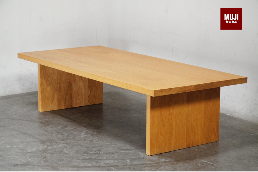 無印良品 オーク材カップボードレンタル- レンタルキング